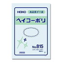 シモジマ ポリエチレン袋 300×450 厚み0.08mm 紐なし 50枚 NCFF0624442-3589-15