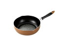 よこやま 来栖けい IH対応 深型両口フライパン26cm KKCH-353S