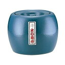 エムテートリマツ 陶器製火消し壺(小)6号