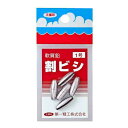 第一精工 割ビシ100円1号