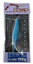 タックルハウス タイジグTJ150 NO.6 ブルーピンク