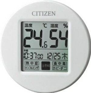 リズム時計 CITIZEN (シチズン) 高精度 温度 ・ 湿度 計 ライフナビプチA 置き ・ 掛け 兼用 ホワイト 8RD208-A03