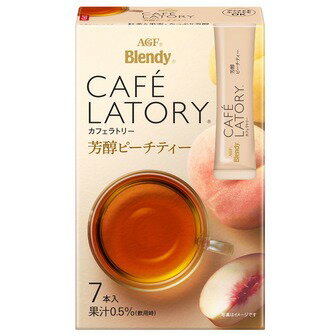 AGF 味の素ゼネラルフーヅ ブレンディ カフェラトリースティック 芳醇ピーチティー 7本入