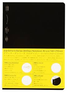 󥸥ȥ㤨֥˥ȥॺ STALOGY 365DaysNotebook A5פβǤʤ2,433ߤˤʤޤ