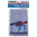 TRUSCO トラスコ中山 TRUSCO スーパーワイピングクロス 300mmX300mm グレー SWC30