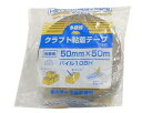 まつうら工業 多機能クラフトテープ 108H50ミリX50M