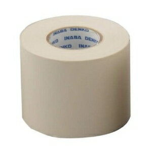 朝日電器 非粘着テープ 50mm×18m アイボリー 　HN-50-I (5391000)