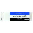 アズマ工業 0339003 おそうじ消しゴム BIG 1pcs