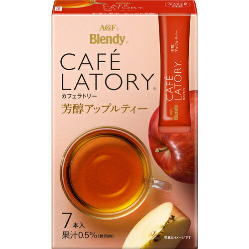 AGF 味の素ゼネラルフーヅ ブレンディ カフェラトリースティック 芳醇アップルティー 6.5g×7本入【単品】