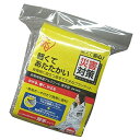 IRISOHYAMA アイリスオーヤマ アイリスオーヤマ (株) JTH1419SL 1256 IRIS 非常用保温アルミシート 厚手型 JTH-1419 シル...