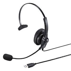 SANWASUPPLY サンワサプライ USBヘッドセット　MM-HSU03BK