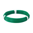 TRUSCO トラスコ中山 TRUSCO カラー針金グリーン線経1.2mm TCW-12GN 2825163