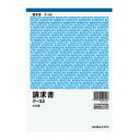 コクヨ 伝票・仕切書請求書A5タテ型上質紙100枚 (テ-33N)(入数10)