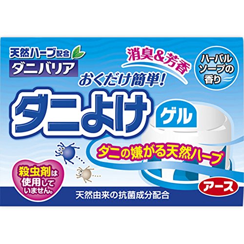  ŷϡ֤ǥ˥Хꥢ ϡХ륽פι 110g