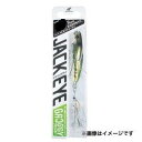 ハヤブサ ブッ飛びスロージグ ジャックアイ グロッキー 30 5