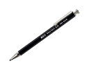 SP20BHフエキ 建築用シャープペンシル2.0mm HB8185651