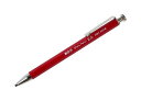 SP20RHフエキ 建築用シャープペンシル2.0mm 赤8185652