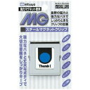 ミツヤ スチールマグネットクリップ ダイ(SMS-350)「単位:コ」