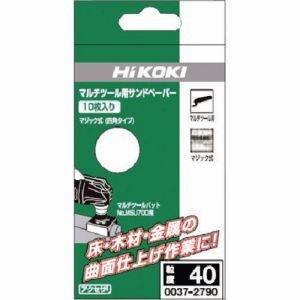 HiKOKI(ϥ) HiKOKI ޥġ ͳѥڡ ޥå#40 10