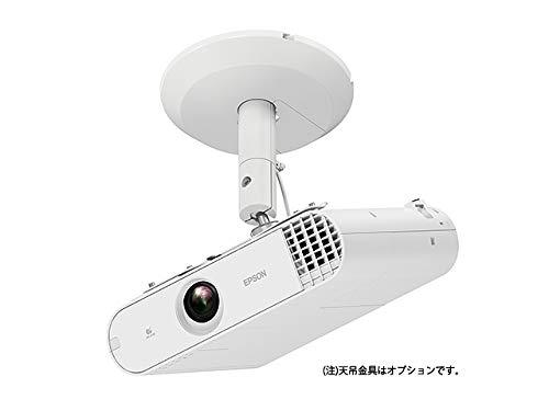 EPSON エプソン EB-W50 据え置き型プロジェクター ビジネス 液晶(透過型3LCD) 水銀ランプ光源 3501〜4000ルーメン 16:10 1280×720〜1280×800 スピーカー搭載 HDMI端子 RGB(VGA端子) USB 10億色以上 EPSON エプソン EB-W50 据え置き型プロジェクター ビジネス 液晶(透過型3LCD) 水銀ランプ光源 3501〜4000ルーメン 16:10 1280×720〜1280×800 スピーカー搭載 HDMI端子 RGB(VGA端子) USB 10億色以上