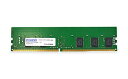ADTEC アドテック ADS2933D-R16GSAW DDR4-2933 RDIMM 16GBx2枚 SR x4(ADS2933D-R16GSAW)
