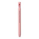 クツワ HiLiNE 消しゴム ペン磁ケシ ピンク 白芯 RE037PK