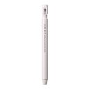クツワ HiLiNE 消しゴム ペン磁ケシ オールホワイト 白芯 RE037WH