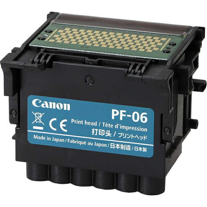CANON Υ ץȥإå PF-06[2352C001](PF-06)