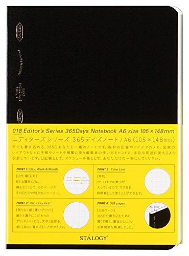 󥸥ȥ㤨֥˥ȥॺ Ρ STALOGY 365Days Notebook A6 S4103פβǤʤ1,969ߤˤʤޤ