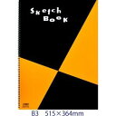 マルマン(maruman) マルマン スケッチブック 図案シリーズ B3 画用紙 S110