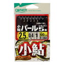 オーナー 小鮎パールシルバー5本 2-0.4