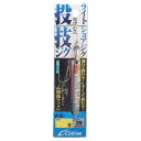 オーナー WJB-25 投技ジグ25 29