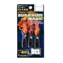 ナカジマ ブラクリマジック 1号