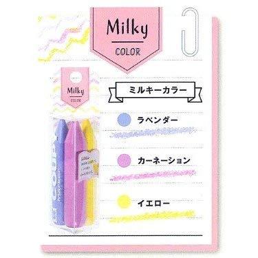 サクラクレパス ◎クーピーマーカー3 ミルキーカラー (FYLM-3A)