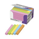 3M スリーエム ポスト・イットエコノパックTM20個PC 5601SS-NE