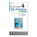 SANWASUPPLY サンワサプライ LCD-IPM4BCAR