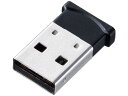 SANWASUPPLY サンワサプライ サンワサプライ Bluetooth 4.0 USBアダプタ(class1) MM-BTUD46(MM-BTUD46)