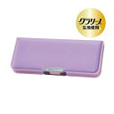 クツワ ペンケース マグネット筆入れ クラリーノ ピッタントン 2ドア パープル CH200PU