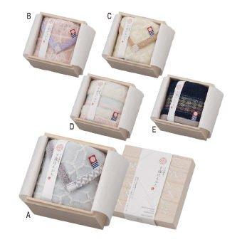 Gift Box 今治謹製 千歳はんかち1P HK1017 ピンク