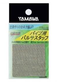 }Y(Yamawa Sangyo) }Y pCvpoTX^bt 0