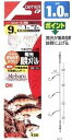 オーナー 発光胴突メバル仕掛 10-2