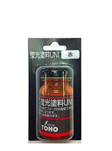 東邦産業 蛍光塗料UNI(BP) 赤