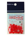 東邦産業 エンゼル・ビーズ M 赤