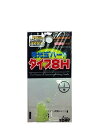 東邦産業 発光玉ハード・タイプ8H 6号 グリーン