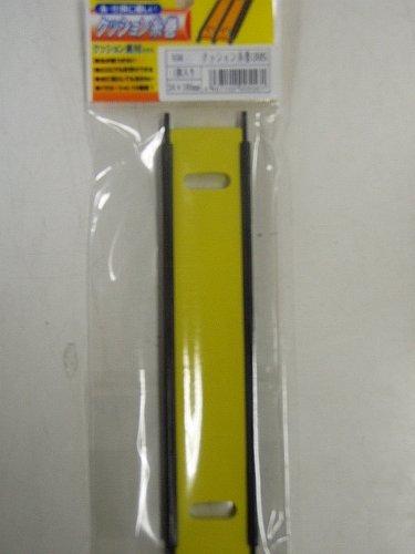 ナカジマ クッション糸巻き 180S