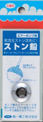 第一精工 釣り用オモリ ストン鉛 24019 ブラック