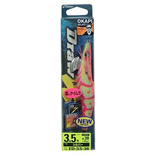ʡ ED3.5 Draw4 38