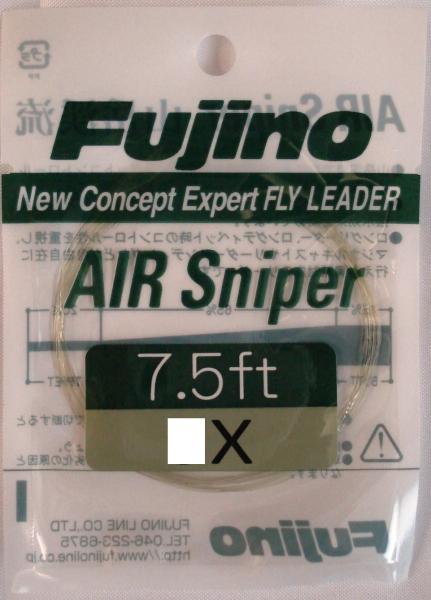 Fujino(ե) Fujinoۥʥѡٷή 7.5ft 6X F-2