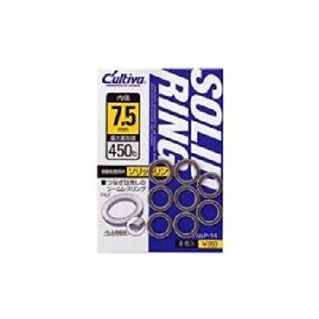 オーナー(OWNER) 【OWNER】ソリッドリング P-14 4.0(4)