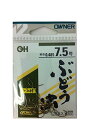 オーナー針 【OWNER】茶 ぶどう虫 7.5